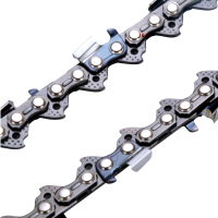 高松takama16寸油锯锯条油锯链条(钨钢工业级)841216/1根