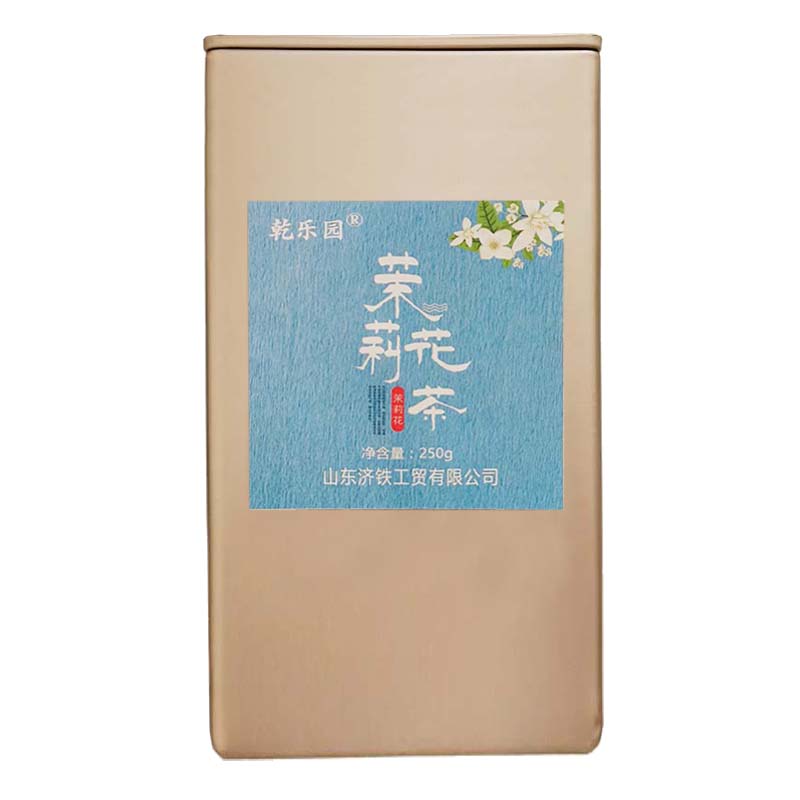 乾乐园 茉莉花茶 250g 罐