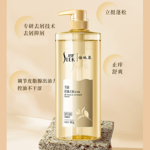 舒蕾SLEK洗护套装柔顺滋养洗发水护发素二合一深层清洁修护发丝水润顺滑持久留香