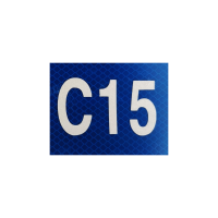 室外电容反光铭牌(105×80×1.5mm PVC 3M反光膜)1块