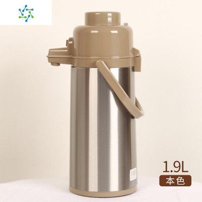 气压式热水瓶家用保温壶热水瓶按压热水壶大容量气压瓶棋牌室三维工匠中国红2.2