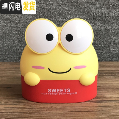 三维工匠创意可爱卡通桌面纸巾盒餐巾纸收纳盒卷纸筒家用客厅茶几抽纸盒 黄色青蛙-卷纸盒