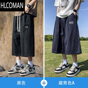 HLCOMAN日系阔腿七分工装裤子男士夏季薄款冰丝直筒宽松运动休闲短裤