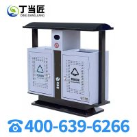 丁当匠金属果皮箱垃圾箱垃圾桶站台大型果皮箱垃圾桶垃圾箱A58