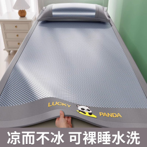 夏天2026新款冰丝凉席学生宿舍单人床儿童90x190大学住校专用夏季