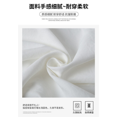 冰丝山本短裤女2026新款小个子高腰休闲宽松垂感a字运动五分裤子