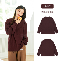棉的美学(Miandemeixue)重磅纯棉300g长袖T恤 圆领宽松螺纹纯色打底衫2023新款