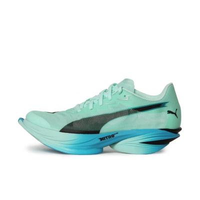 彪马(Puma)男款跑步鞋专业减震透气跑鞋运动竞速训练鞋
