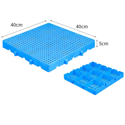 瑾如云海 垫仓板 塑料托盘 圆孔垫板 400*400*50mm