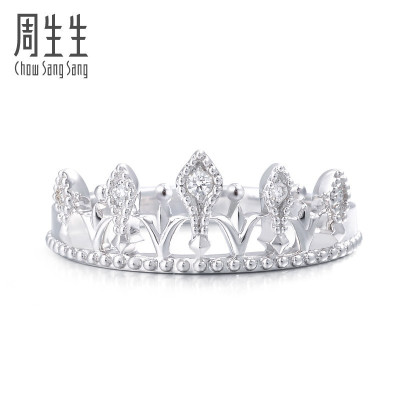 周生生(CHOWSANGSANG)18K白色黄金V＆A女王桂冠戒指钻石皇冠戒指女87042R