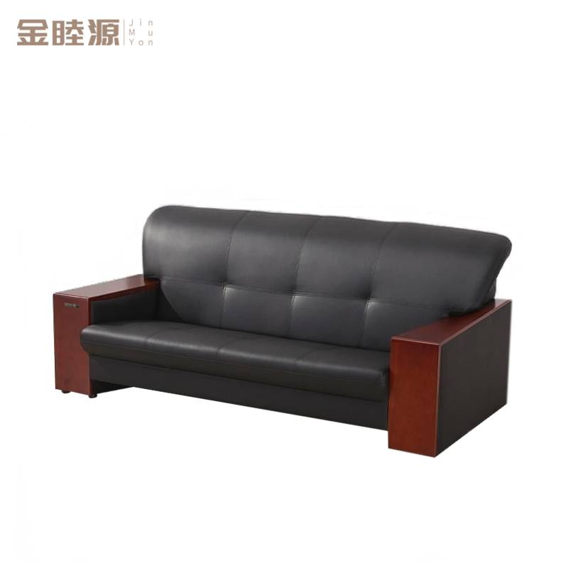 金睦源 JIN MU YON 办公沙发 三人位西皮 张