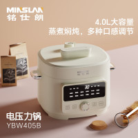 铭仕朗(MINSLAN) 电压力锅 电压力锅家用新款4L全自动智能预约多功能高压锅饭锅. YBW405B