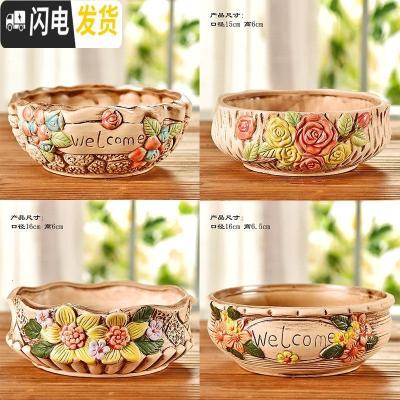 三维工匠大口径多肉花盆陶瓷简约创意个性肉肉拼盘粗陶特大号 清莹4件套A 大花盆容器