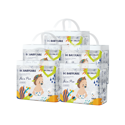 babycare拉拉裤夏季日用airpro透气超薄尿不湿非纸尿裤XXL28片*5包