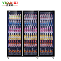意黛斯网红酒水展示柜商用啤酒柜冷藏三色灯光展示柜水果保鲜便利店酒吧KTV免倒水防雾风冷饮料柜YDS-WHJSG-1860