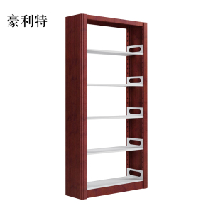 豪利特学校图书馆书架阅览室书籍室铁皮家用落地定制资料档案架钢制书架