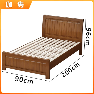 伽隽 木床 90cm 张