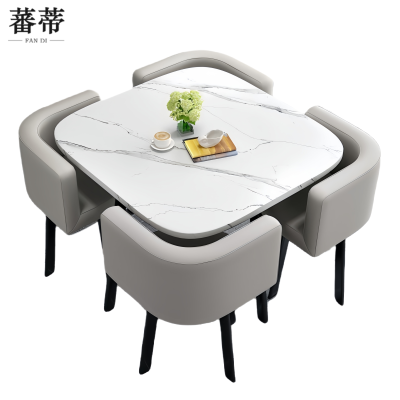 蕃蒂休闲桌一桌四椅套