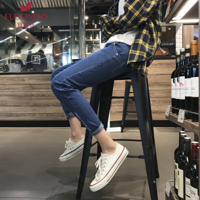 富贵鸟（FUGUINIAO）牛仔裤男修身小脚裤显瘦男士九分长裤弹力百搭潮流裤子男青年