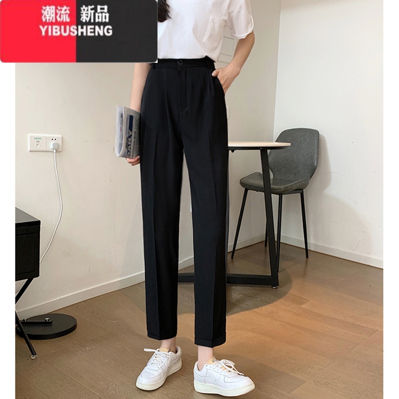 YIBUSHENG大码时尚洋气黑色休闲裤女季高腰显瘦西装裤胖MM高级感九分裤子