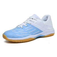 虔羽专项运动鞋乒乓球运动鞋 P18 双