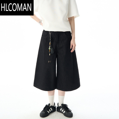 HLCOMANAFOEOT美式复古cleanfit丹宁蓝色牛仔七分裤男女宽松直筒百搭短裤