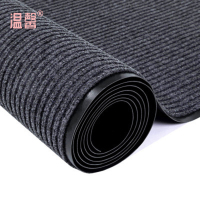 温馨 条纹地毯 灰色2*15m 卷