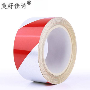 美好佳诗 反光胶带 红白5cm*25m 卷