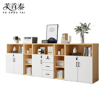 芙首泰矮柜资料柜5门3抽300*40*109cm台