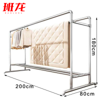 班龙晾衣架B200-2个