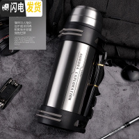 三维工匠保温水壶家用保温壶便携大容量保温杯不锈钢热水瓶户外旅行壶 [经典款]钢本色1900