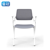 备冠 培训椅 580*500*1000mm 把