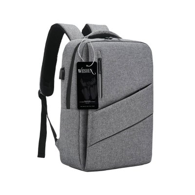 围盛 商务背包旅行包 42*29*11cm 个