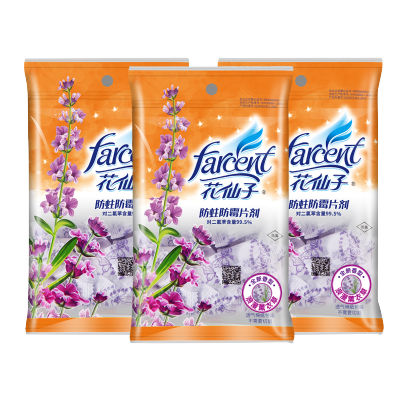 花仙子樟脑丸衣柜防霉防虫芳香去味衣橱家用卫生球防潮3包