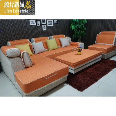 四季沙发套沙发笠全包坐垫套全盖布艺防滑组合沙发罩巾厚纯色定做 三维工匠 黄色 沙发笠80*180