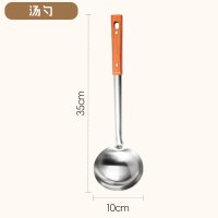 家用食品级不锈钢锅铲煎铲炒勺炒菜铲子捞勺汤勺厨具套装1155
