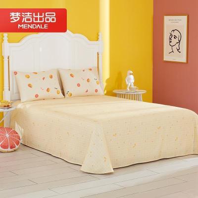 美帮汇家纺全棉床单单件北欧双人学生宿舍单人床全棉被单被罩