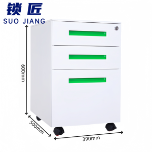 锁匠 移动柜