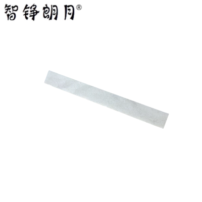 智铮朗月 白色石笔 125*12*5mm 支