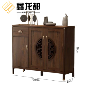 鑫龙都