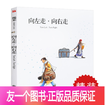 盗墓笔记经典画集价格 盗墓笔记经典画集最新报价 盗墓笔记经典画集多少钱 苏宁易购