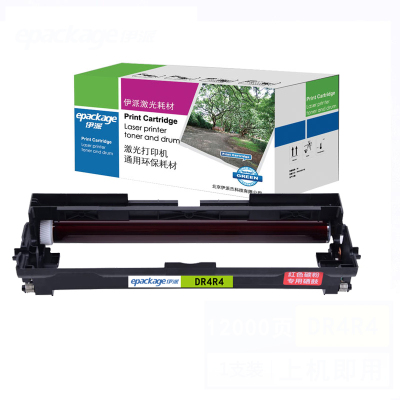 伊派立思辰DR4R4红色硒鼓