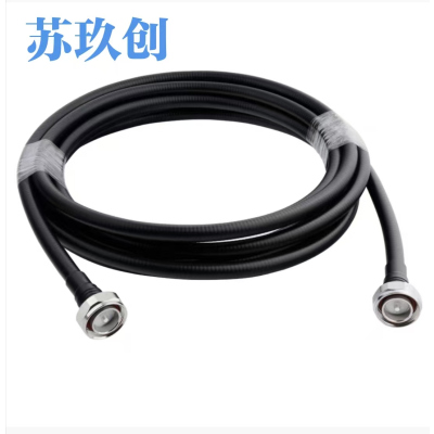 苏玖创1/2射频互连跳线 7/8公转7/8公-3米 根