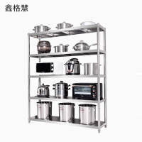 鑫格慧 置物架货架厨房收纳不锈钢储物 180*40*180cm特厚 个