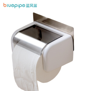 蓝风笛 纸巾盒 D4 个