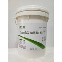 佳仕利 全合成发动机油 M3277 20L/桶