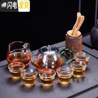 三维工匠透明玻璃茶具功夫茶家用冲茶器公道杯不锈钢过滤带把手茶杯整套装 9头大等杯绿把茶壶茶具+六君子