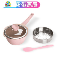 韩国奶锅蒸锅电磁炉燃气不粘锅多功能宝宝辅食汤锅 FENGHOU 20CM红色奶锅