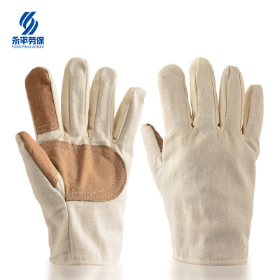 渝亿宏 加厚耐磨衬皮劳保手套 均码 1双