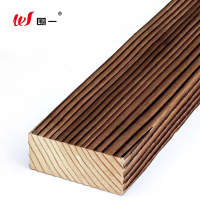 围一 碳化木防腐木条 长400cm*8.5cm*2.2cm 根